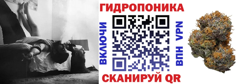 Все наркотики Темрюк АМФ  Кокаин  NBOMe  Бошки Шишки  APVP  МЕФ 