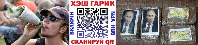 купить наркотики сайты  блэк спрут вход  ГАШ индика сатива  Темрюк 