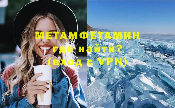 ГАЛЛЮЦИНОГЕННЫЕ ГРИБЫ Инсар