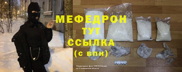 дурь Иннополис