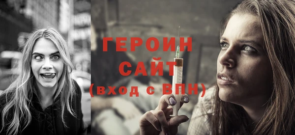дурь Иннополис