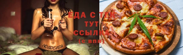 дурь Иннополис
