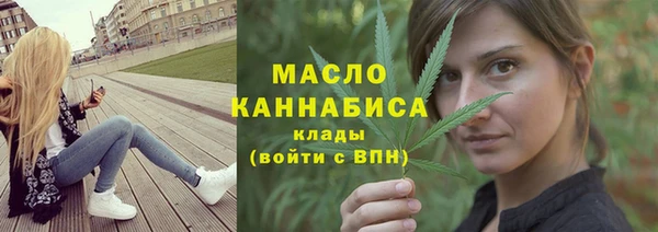 ГАЛЛЮЦИНОГЕННЫЕ ГРИБЫ Инсар