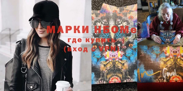дурь Иннополис