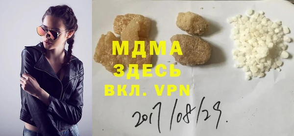 дурь Иннополис
