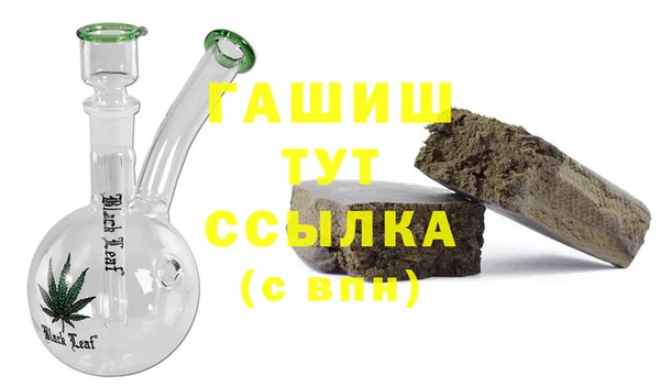 дурь Иннополис