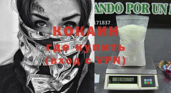 дурь Иннополис