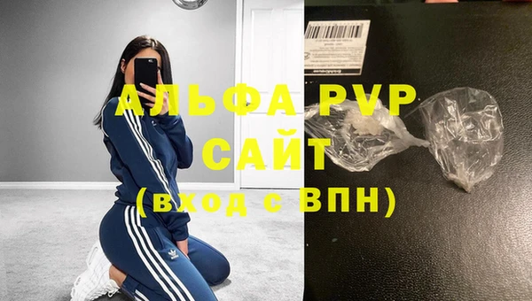 дурь Иннополис