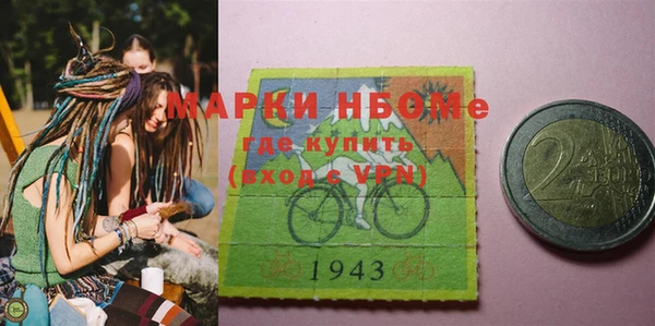 дурь Иннополис
