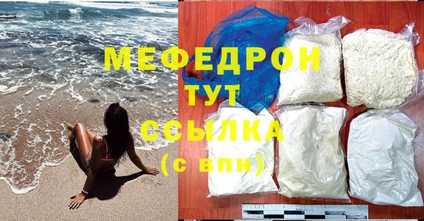 дурь Иннополис