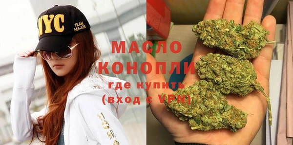 дурь Иннополис