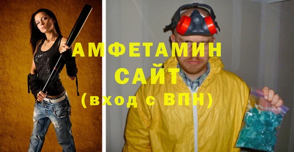 дурь Иннополис