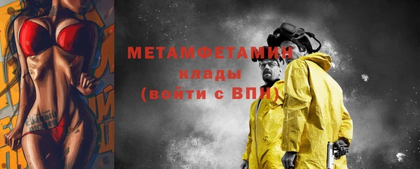 дурь Иннополис