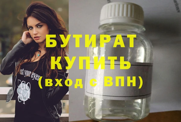 дурь Иннополис